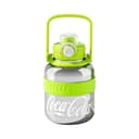 Anúncio: BOTELLA TÉRMICA COCA COLA NS850R1 850ML VERDE