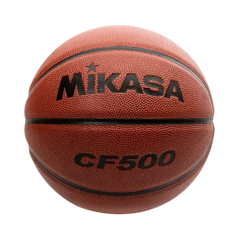Anúncio: PELOTA DE BALONCESTO MIKASA CF500 NÚMERO 5