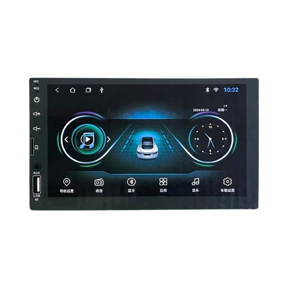 Anúncio: AUTORADIO ECOPOWER EP-8747 CARPLAY