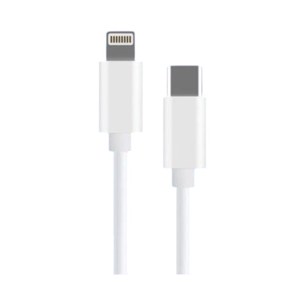 Anúncio: CABLE LUXOR LX-0130W USB-C A LIGHTNING 27W BLANCO