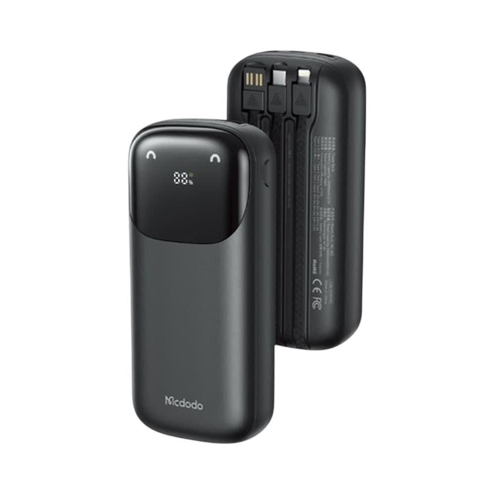 Anúncio: POWER BANK MCDODO MC-8530 20000MAH 22.5W