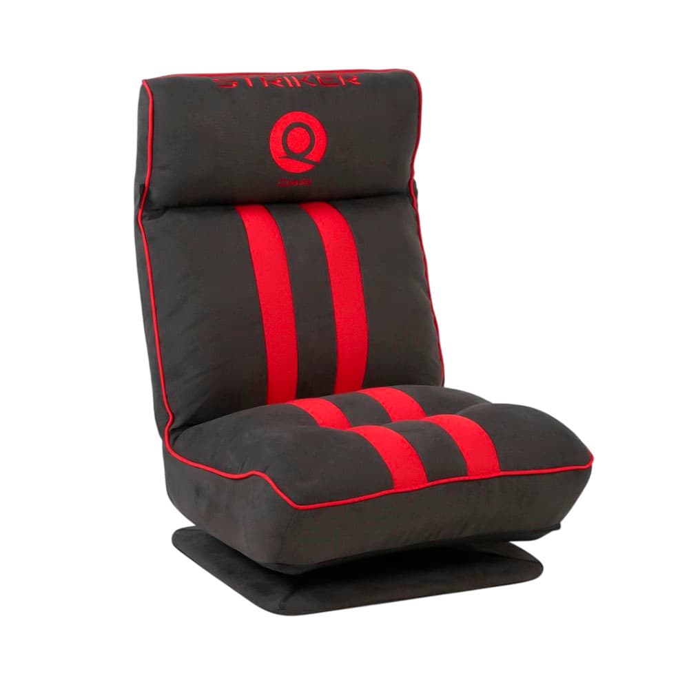 Anúncio: SOFÁ GAMER QUANTA STRIKER QTSG1