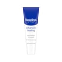 Anúncio: BÁLSAMO LABIAL VASELINE LIP THERAPY ADVANCED HEALING 10GR