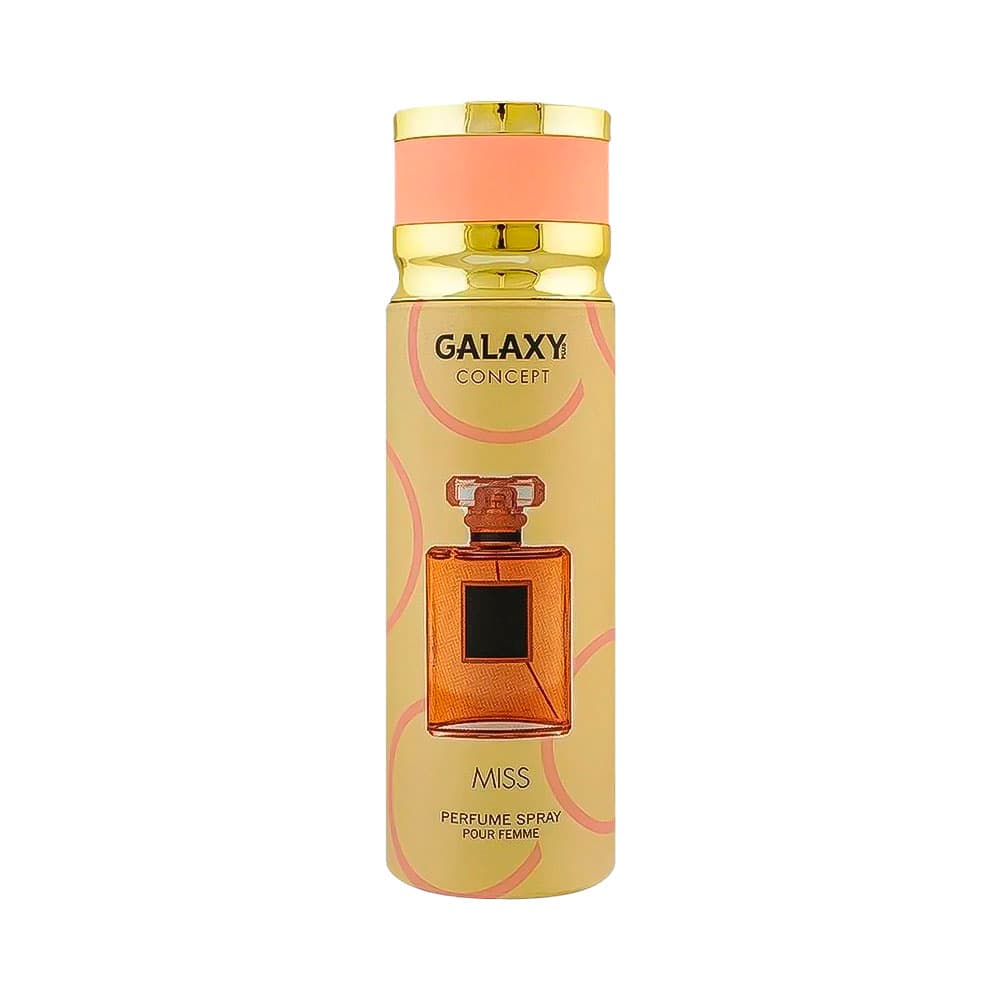 Anúncio: PERFUME GALAXY MISS SPRAY 200ML