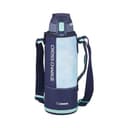 Anúncio: BOTELLA TÉRMICA ZOJIRUSHI SD-FB10-AG 1L NAVY MINT