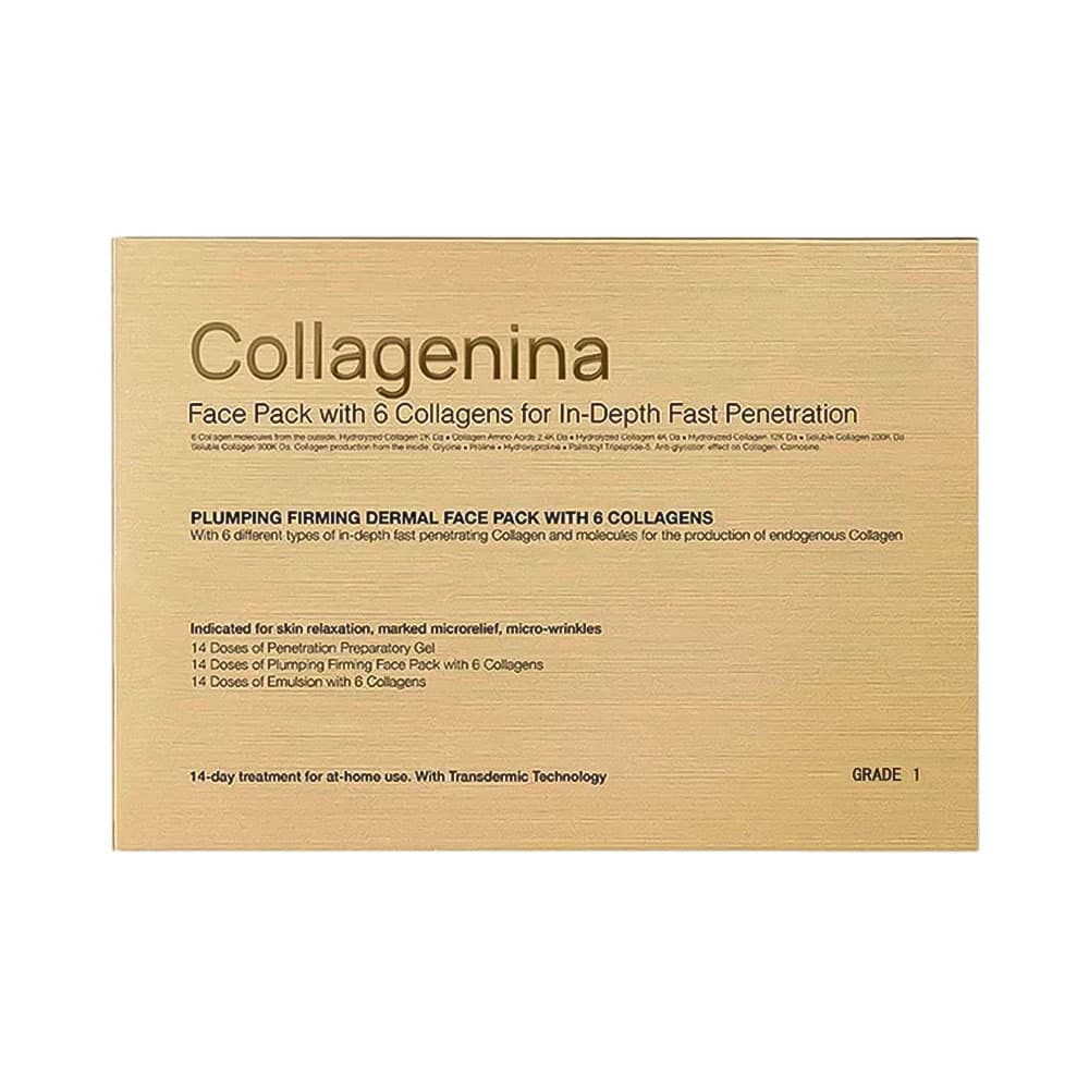 Anúncio: SET DE COSMÉTICOS COLLAGENINA 6 COLLAGENS PUMPLING FIRMING DERMAL FACE GRADE 1