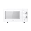 Anúncio: HORNO MICROONDAS XIAOMI MWB010-2A 20L 220V BLANCO