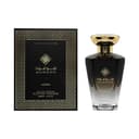 Anúncio: PERFUME ADYAN MUWOOD BLACK EAU DE PARFUM 100ML