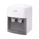 Anúncio: BEBEDERO COBY CY1401-WD01 220V BLANCO - GRIS