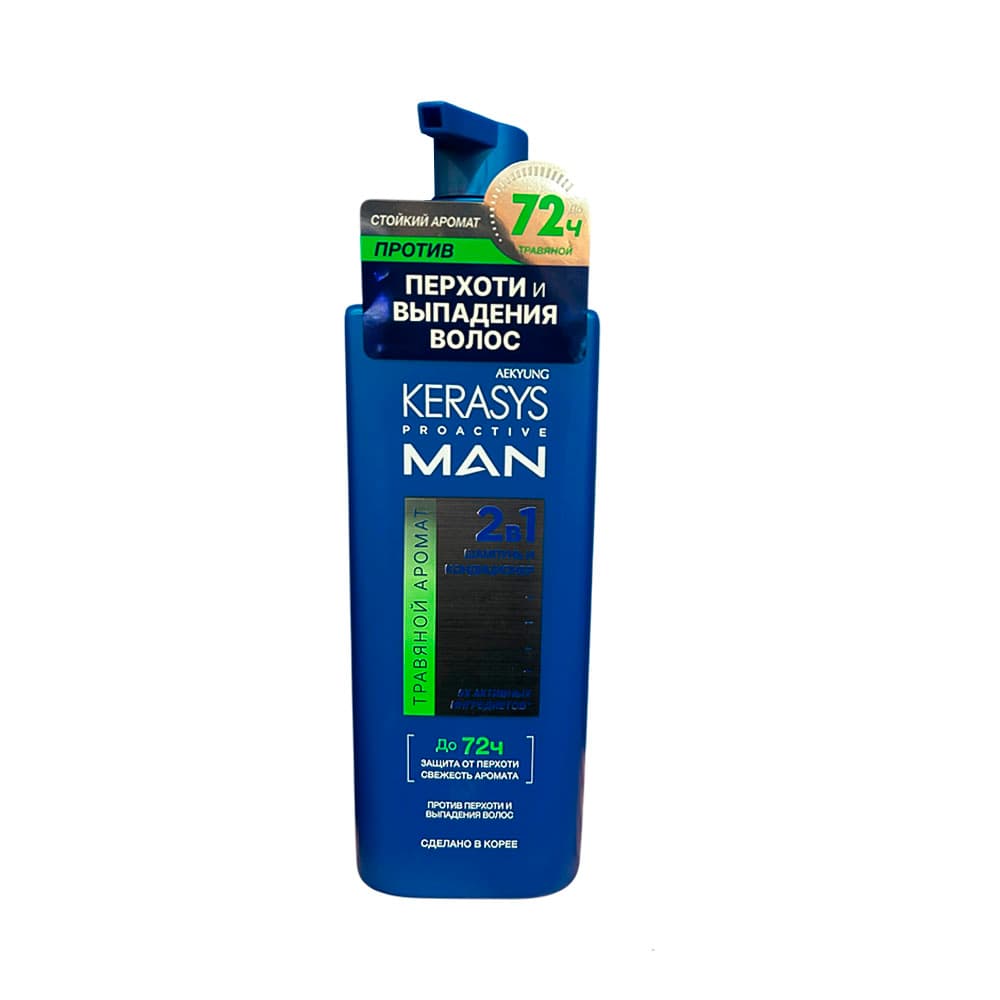 Anúncio: SHAMPOO KERASYS PRO ACTIVE MAN HERBAL 400ML