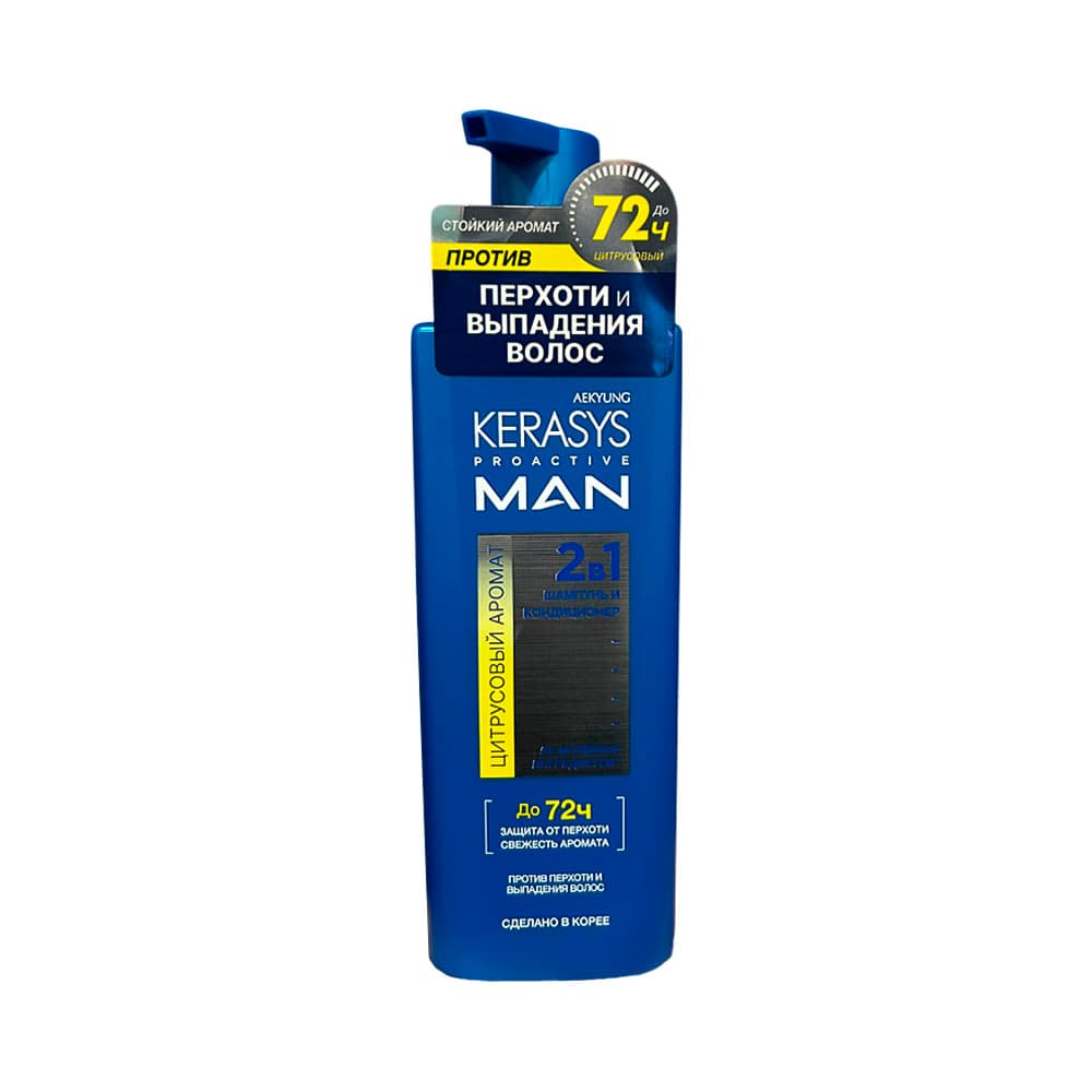 Anúncio: SHAMPOO KERASYS PRO ACTIVE MAN CITRUS 400ML