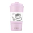 Anúncio: Terrano Vaso Termico 510ML Lila