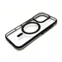 Anúncio: Piblue Capa iPhone 15 PRO PL86 Silver
