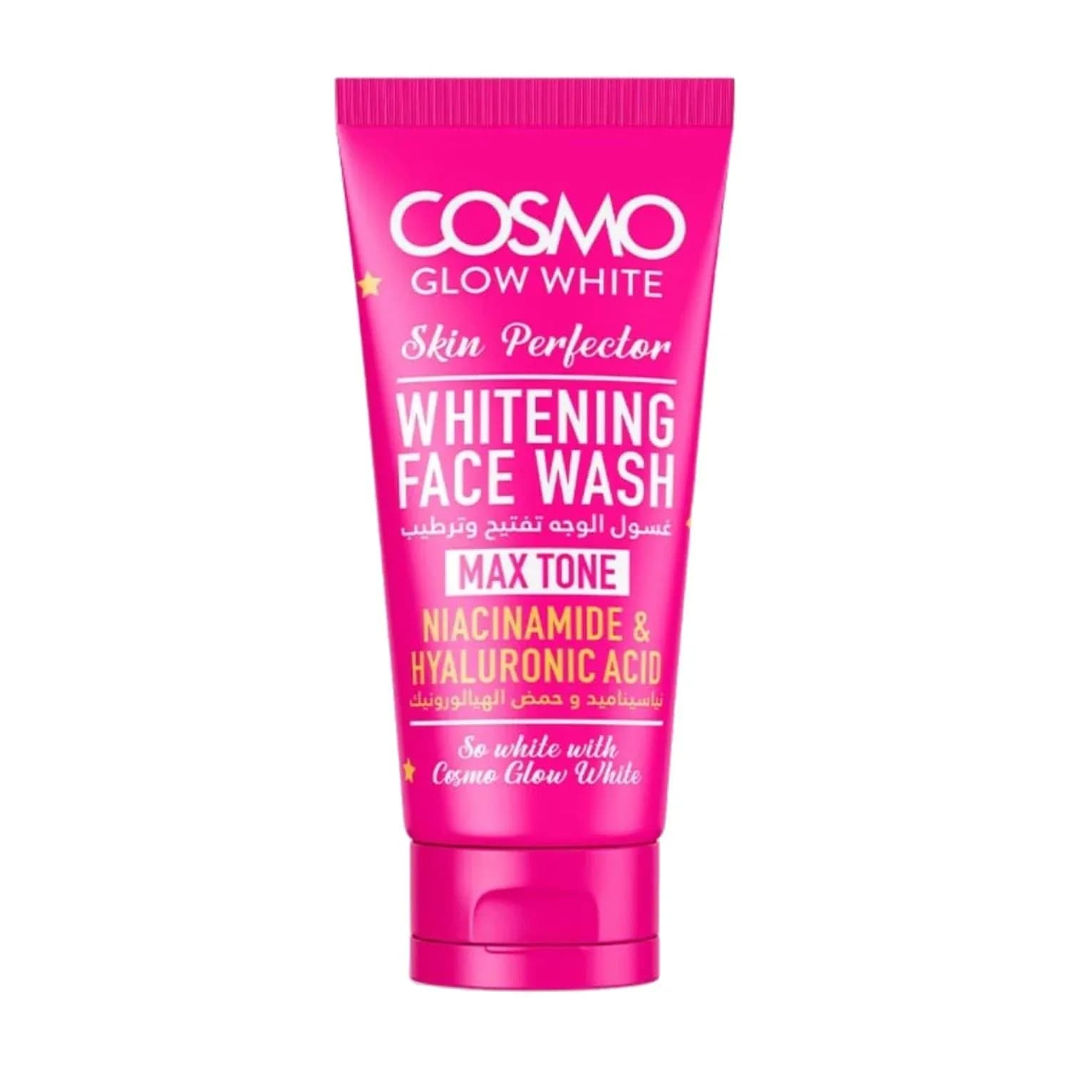 Anúncio: Cosmo Limpiador Facial Skin Perfector 125ML
