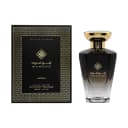 Anúncio: Adyan Perfume Muwood Black Eau De Parfum 100ML