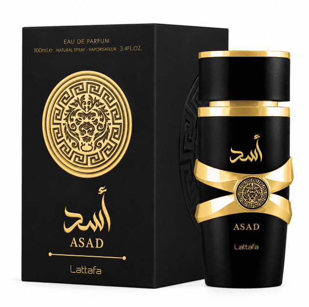 Anúncio: Lattafa Perfume Asad M Eau De Parfum 100ML