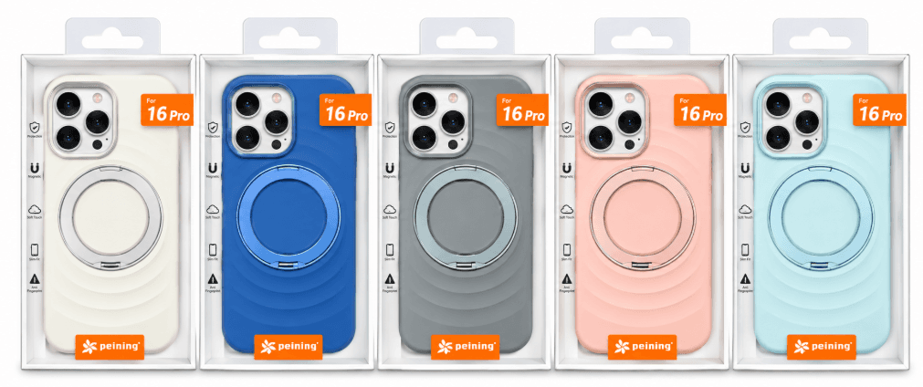 Anúncio: Peining Capa iPhone 16 PRO Rugged Midstand Colores Varios