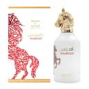 Anúncio: Adyan Perfume Namoos M Eau De Parfum 100ML