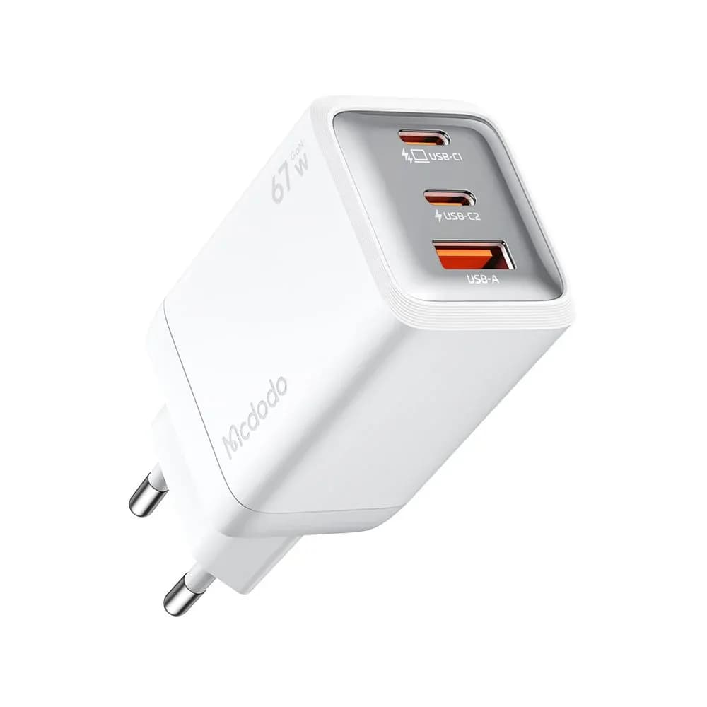 Anúncio: Mcdodo Cargador CH-0971 Gana MINI 67W Blanco