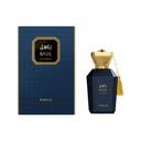 Anúncio: Fariis Perfume Basil Unisex Eau De Parfum 100ML