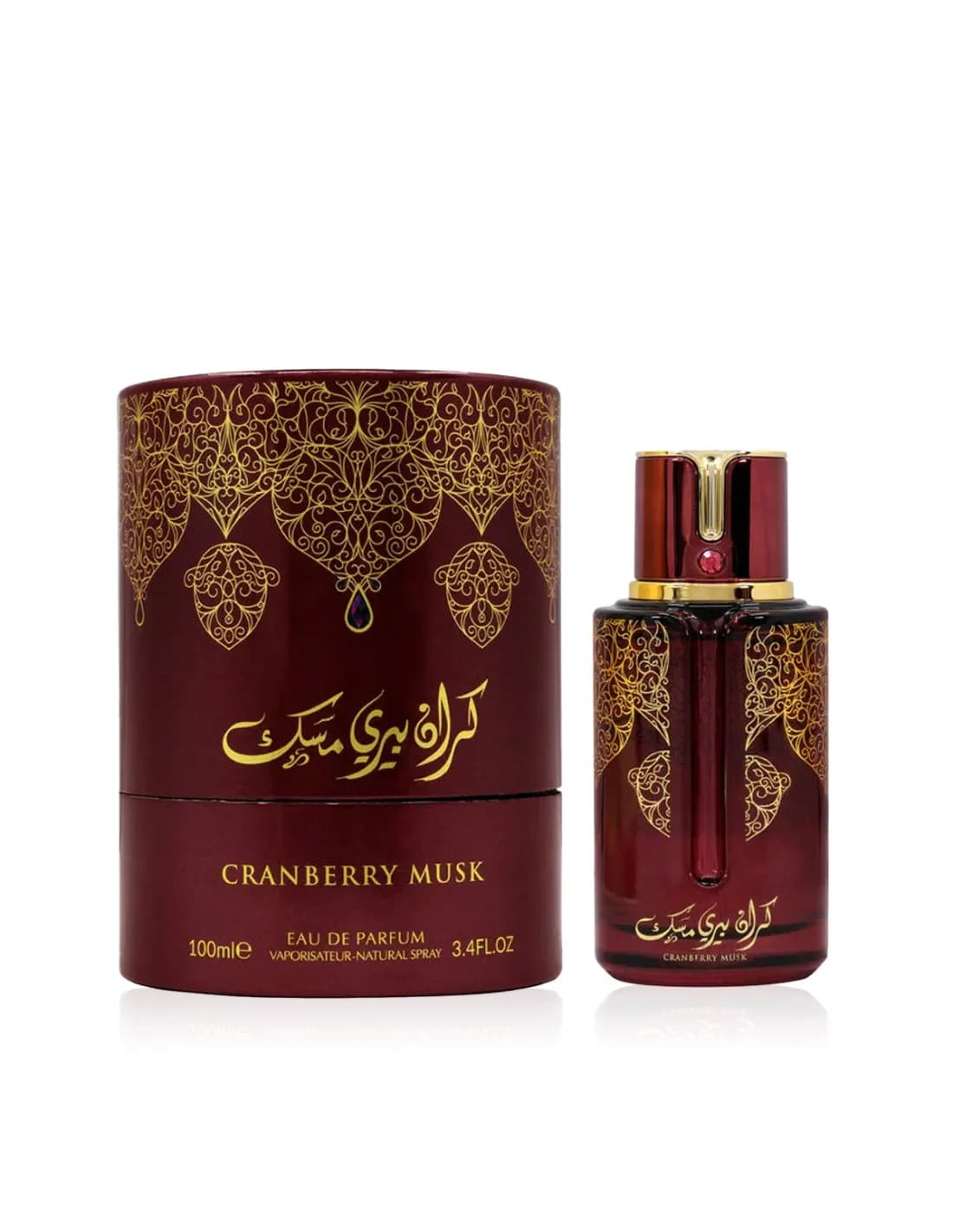Anúncio: Arabiyat Perfume Prestige Cranberry Musk Eau De Parfum 100ML
