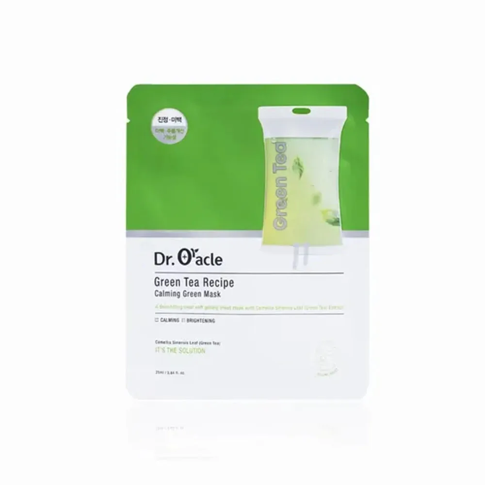 Anúncio: DR ORACLE GREEN TEA RECIPE CALMING GREEN MASK