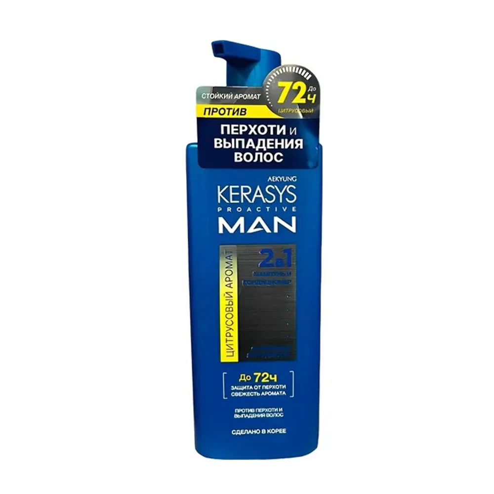 Anúncio: PRO ACTIVE MAN SHAMPOO 2 IN 1 HERBAL 400 ML