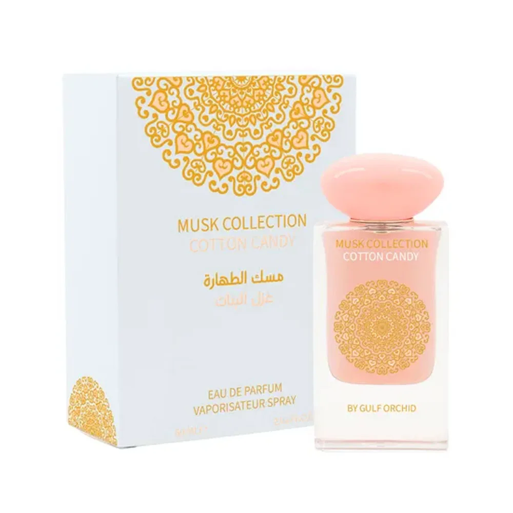 Anúncio: MUSK COLLECTION COTTON CANDY 60 ML EDP