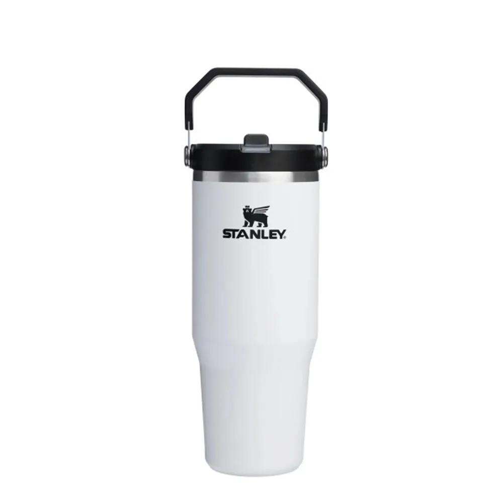 Anúncio: STANLEY MUG 10-12043-305 880ML