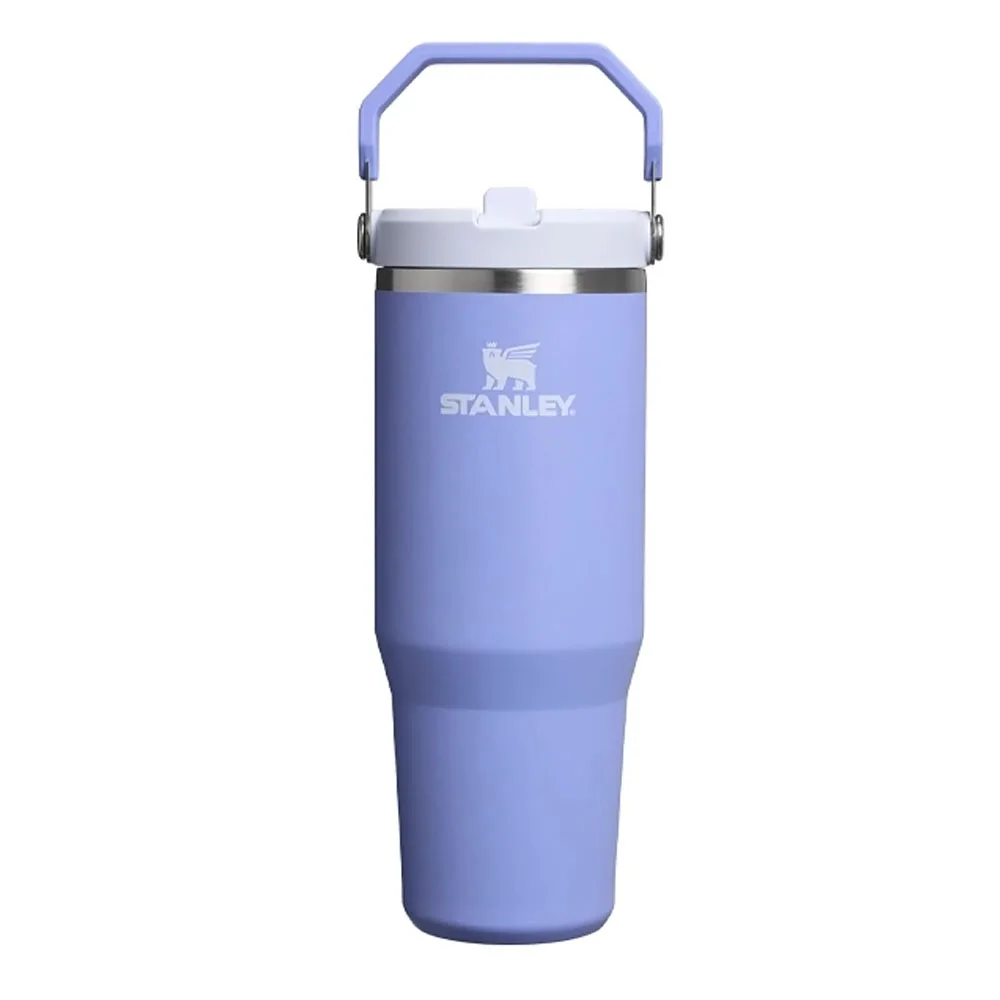 Anúncio: STANLEY MUG 10-12043-313 880ML