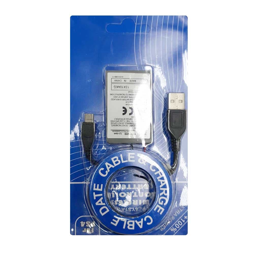 Anúncio: BATERIA 1000MHP V1 COM CABO PARA CONTROLE PS4