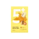 Anúncio: NUMBUZIN NO5 GLUTATH+VIT C CONCENT (1UNI)27ML