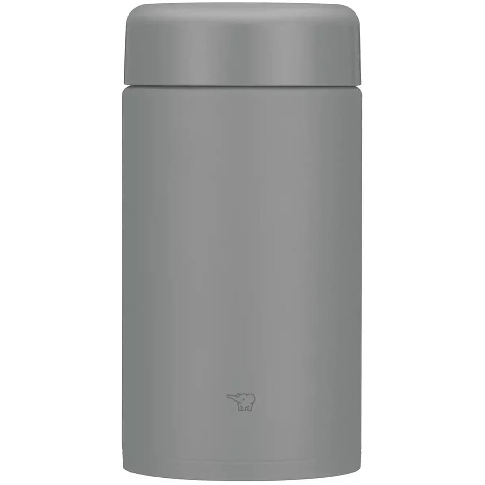 Anúncio: Marmita Térmica Zojirushi SW-KA75HHM 750ML Cinza