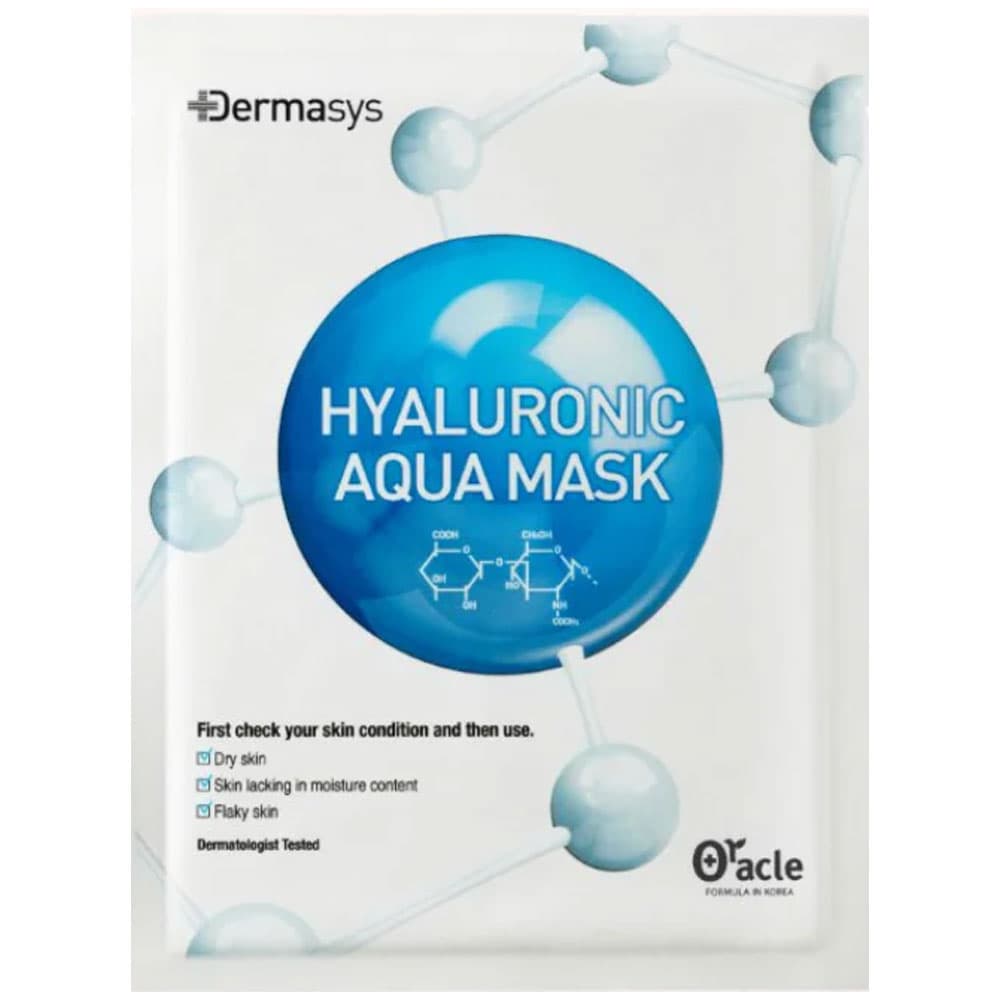 Anúncio: Máscara Dr.Oracle Dermasys Hyaluronic Aqua Mask 25ML – 731538
