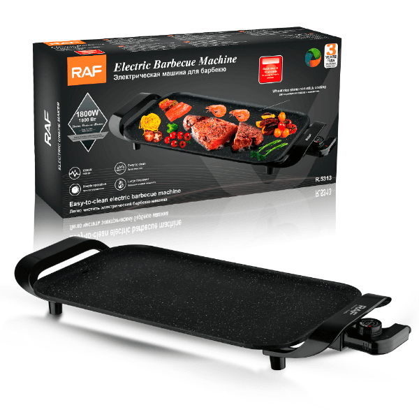 Anúncio: Churrasqueira Eletrica RAF R.5313 / 1800W / 220V - Preto