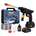 Anúncio: Hidrolavadora / Lavadora de Alta Pressao Portatil Hengda YQ30057 Com 2 Baterías e Acessorios - Preto
