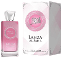 Anúncio: Afaq Lahza Al Sahr 100 ml