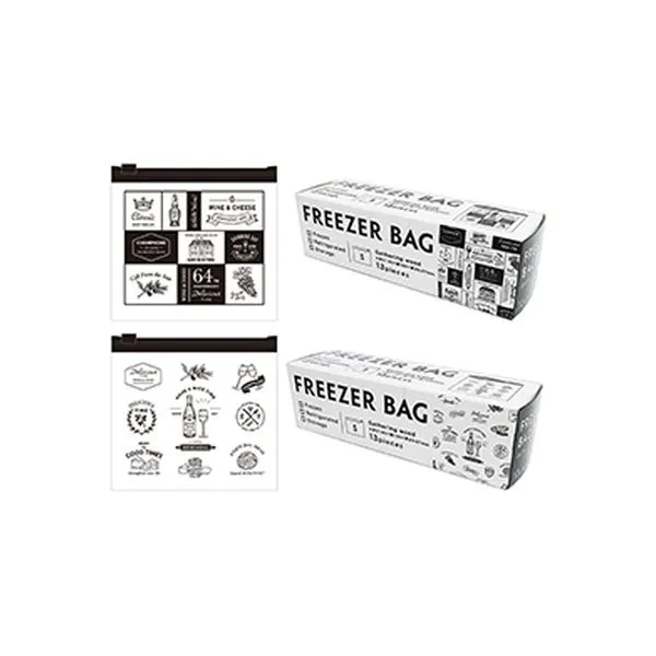 Bolsa Amifa com Zíper 13 Peças