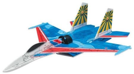 Avião To Su-27 Profile Edf Arf Techone