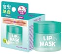 Anúncio: Bálsamo Labial AS:US Applelime - 20g