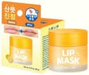 Anúncio: Bálsamo Labial AS:US Citron - 20g