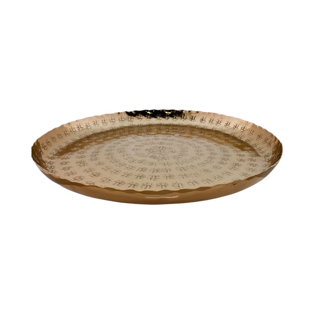 Bandeja Decorativa Concepts 428-1401583 36.5 X 2.5 Cm Cobre