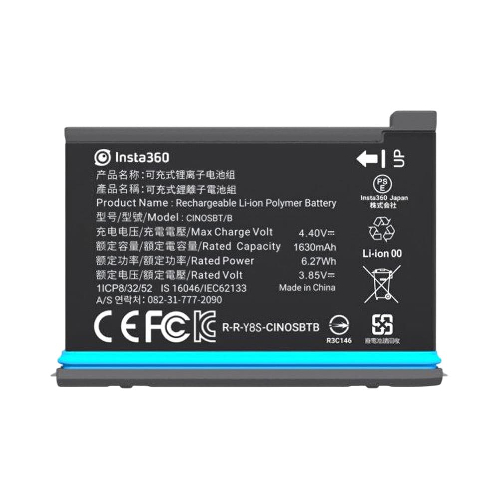Bateria Insta360 para One X2