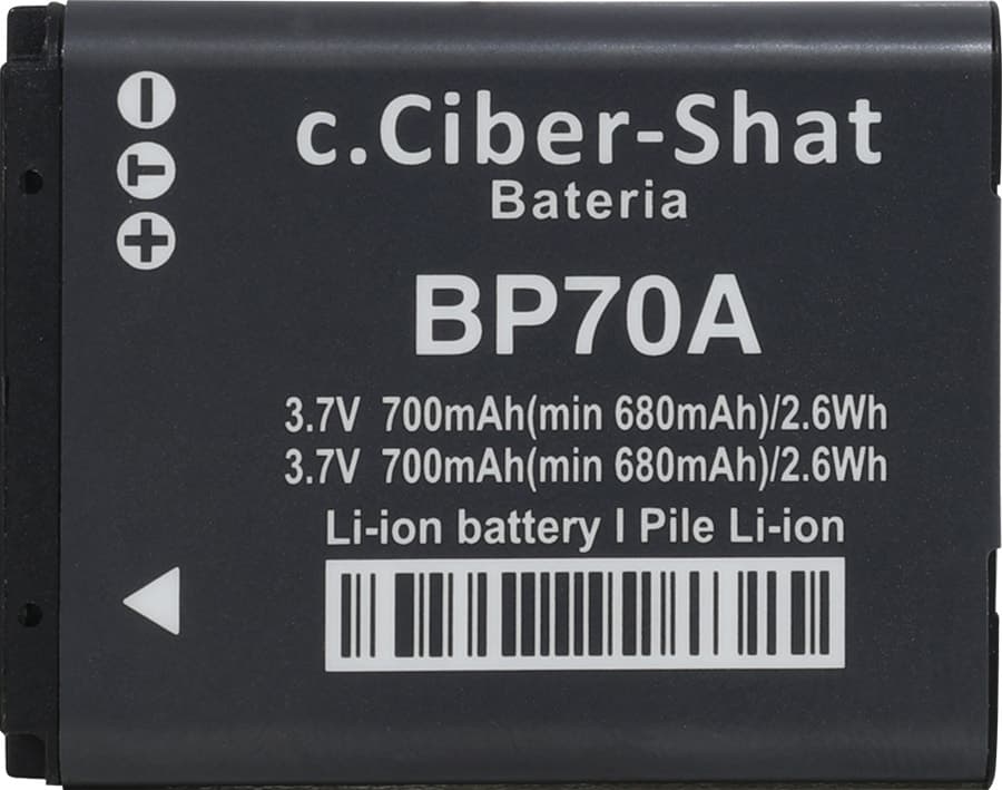 Bateria Recarregável C.ciber-Shat Bp-70A - 700mAh