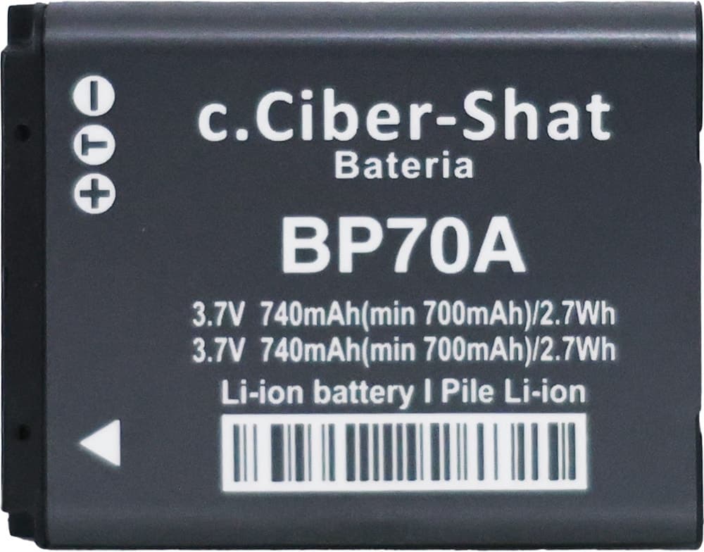 Bateria C.ciber-Shat BP70A 740mAh