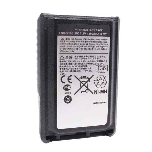 Bateria Yaesu Vx-231 Fnb-106