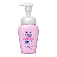 Sabonete Facial Biore