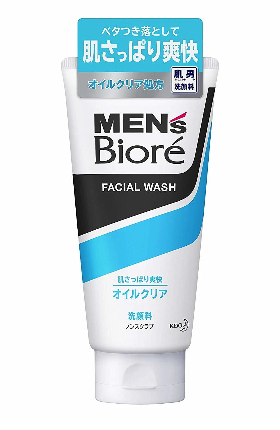 Sabonete Facial Biore Men 130ml