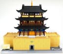 Anúncio: Blocos de Construção Jiayu Pass Gansu Wange - 6222 (1511 peças)