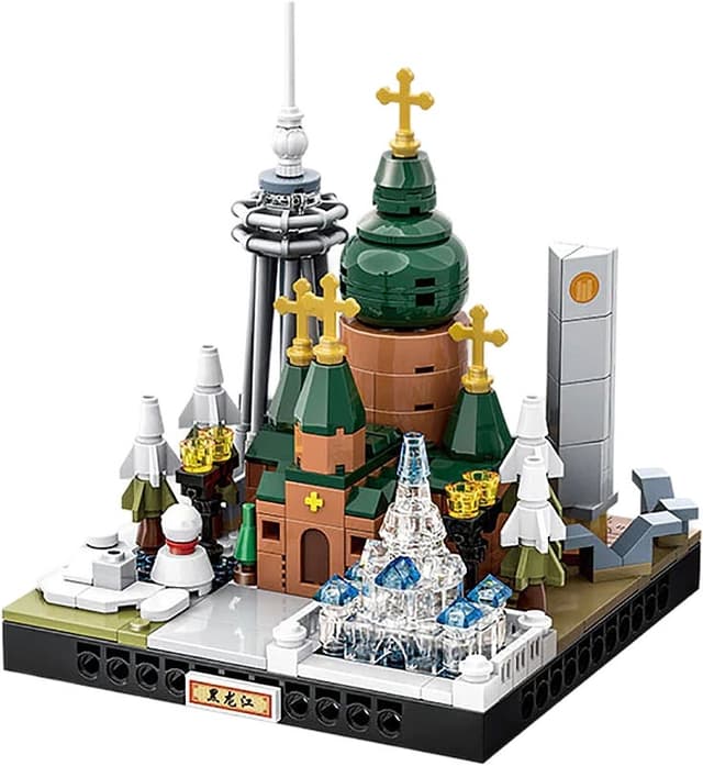 Blocos de Construção Wange City Microcosm Hei Long Jiang - 3107 (301 Peças)